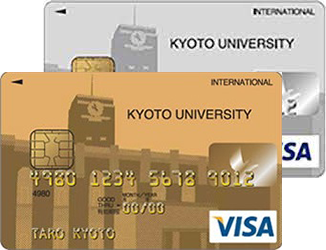 京都大学カード