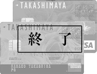 Takashimaya Card Member
